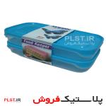 ظرف خشکبار ماهان