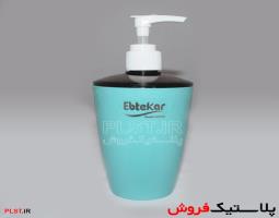 جا مایع ابتکار - طرح ورساچه