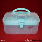 ظرف مسافرتی همه کاره صدف