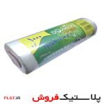 کیسه فریزر رولی پرفراژدار پلانگتون