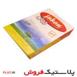 کیسه زباله رولی  جهان