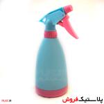 محلول پاش کاترین