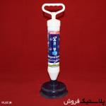 پمپ تراکم دسته دار