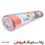 رومیزی تشریفاتی جهان