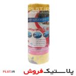 سفره پارچه ای یکبار مصرف رولی پاک نام بی بافت
