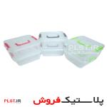 ظرف محافظ آسمان